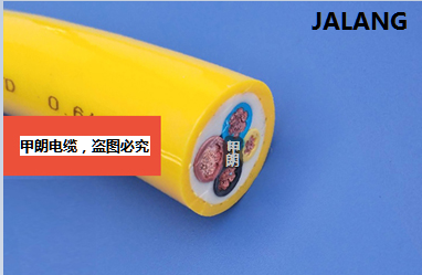 <strong>3x16礦機(jī) 鏟運(yùn)機(jī)電纜</strong>