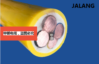 <strong>3x50+1x25礦機(jī)卷筒電纜</strong>
